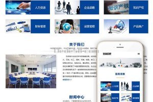 font-family 的精準(zhǔn)選擇與優(yōu)化 一份全面的技術(shù)咨詢指南