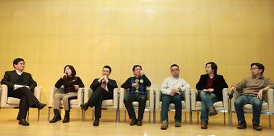 復(fù)旦管院創(chuàng)新時(shí)代的物聯(lián)網(wǎng)產(chǎn)業(yè)發(fā)展論壇圓滿舉行，共探產(chǎn)業(yè)前沿與技術(shù)咨詢新路徑