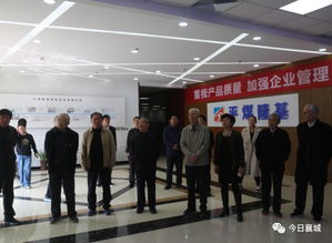 許昌市委老干部咨詢組蒞臨襄城縣考察，推動技術交流與高質量發展