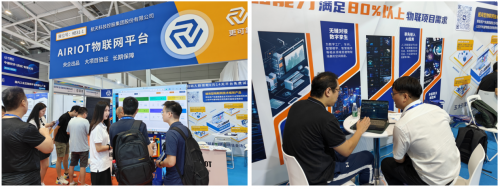 AIRIOT物聯(lián)網(wǎng)平臺(tái) IOTE2023深圳展再獲金獎(jiǎng)，以技術(shù)創(chuàng)新引領(lǐng)行業(yè)未來(lái)